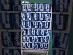 22-calowy automat z lekami. Płatności zbliżeniowe sterowane zdalnie