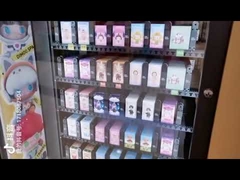 Automat do sprzedaży kremów przeciwsłonecznych na monety W2020*T955*H1950mm