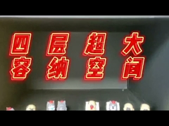 Automat sprzedający Happy Box z podwójnym szkłem hartowanym Micron