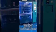 Automat sprzedający Z windą Odbiór środkowy Z przenośnikiem taśmowym i spiralą Wsparcie wielu zakupów