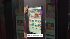 Automat do sprzedaży koktajli z herbatą mleczną i kawą z ramieniem robota Nowy inteligentny bezzałogowy handel detaliczny, WEIMI SMART VENDING