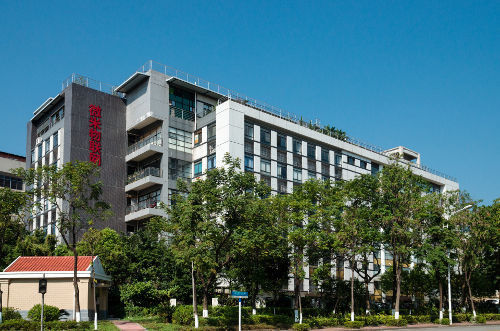 Guangzhou Micron Vending Technology Co.,Ltd