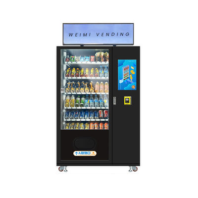 Automat z przekąskami z ekranem brandingowym, czytnikiem kart i windą do napojów, butelek, energetyków i jedzenia w siłowni