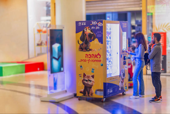 Weź kontrolę nad swoim sklepem z automatycznym automatem