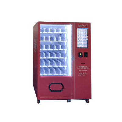 Dostosowane do potrzeb maszyny darowizny rozwiązanie charytatywne do zbierania darowizn za pomocą zaawansowanej technologii