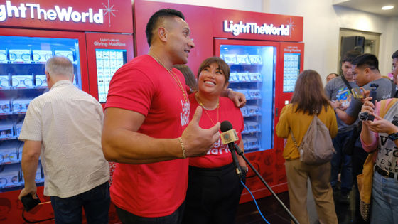 Odpowiedzialność społeczna korporacyjna Zmodyfikuj automaty ekologiczne 380kg