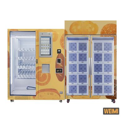 Maszyna do sprzedaży szaf 20 szaf 22-calowy ekran dotykowy