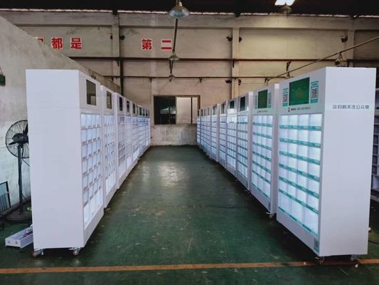 Zastosowane logo maszyna do sprzedaży PPE konstrukcja ze stali o wysokiej wytrzymałości