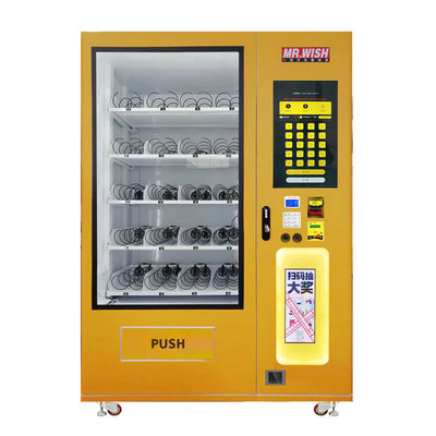 Lucky Box Gift Smart Self Service Vending Machines With 22 Inch Touch Screen